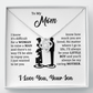 [Almost Sold Out]  To My Mom - I Love You - Son