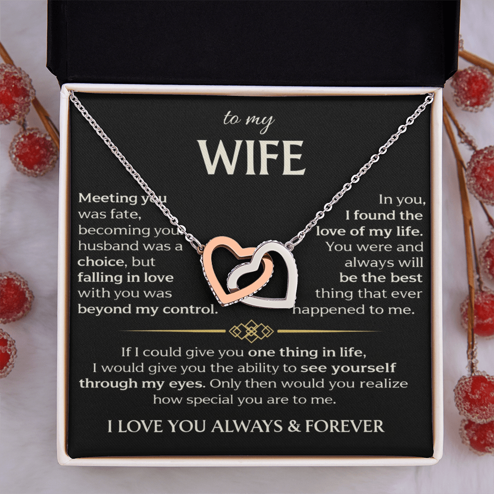 To My Wife - Interlocking Hearts